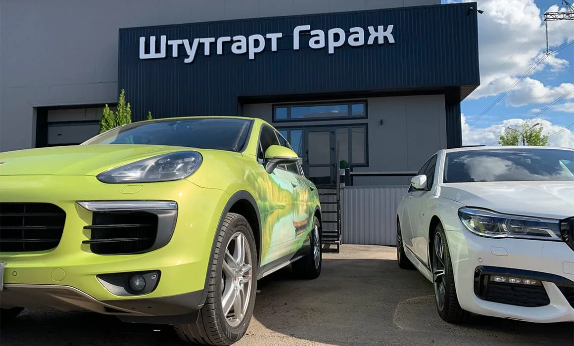 Автомобили в нашем сервисе